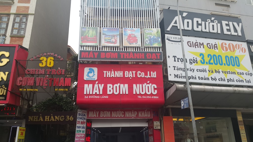 shoowroom-thanht-dat-34-duong-lang